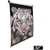 Elite Screens platno zavesne 178x178cm M99NWS1