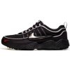 Nike Nízke tenisky Air Zoom Spiridon Black Metallic Silver Čierna
