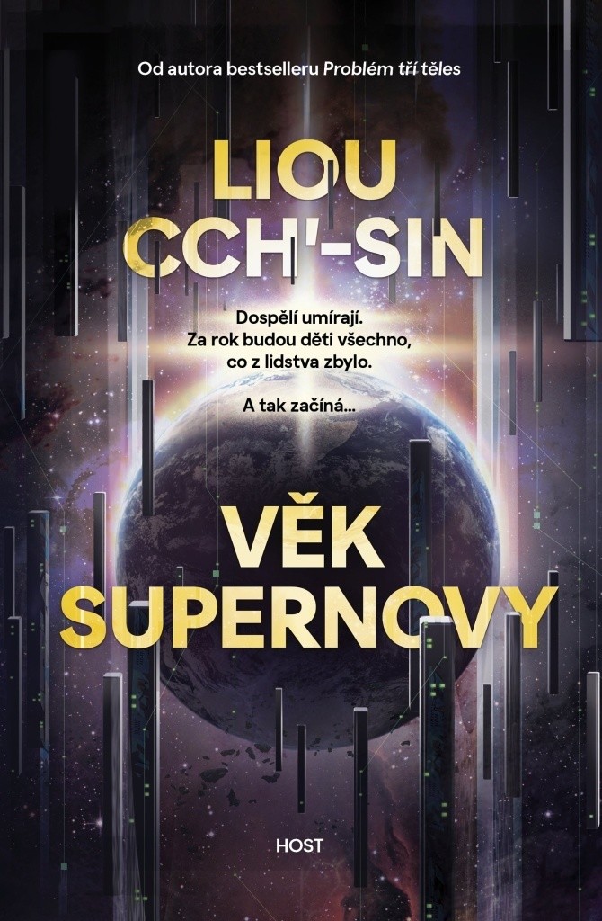 Věk supernovy - Liou Cch´-Sin