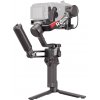 DJI RS 4 Combo CP.RN.00000344.03