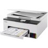 Canon MAXIFY GX1041 Atramentová tlačiareň, MegaTank s doplniteľnými zásobníkmi