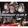 Midnight Club 2 PC Steam CD Key