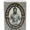 Bio čierne korenie KARNATAKA 50 g, India, Nordur Salt