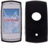 PÚZDRO SONY ERICSSON VIVAZ U5 SILICON ČIERNE