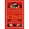 24 hodín v starovekej Čí… (Yijie Zhuang)