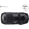 SIGMA 100-400mm F5-6.3 DG OS HSM Contemporary pre Nikon F + Zdarma prémiový UV Filter