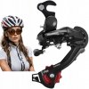 Zadná prehadzovačka Shimano RD-TZ500 GS (SG) - stredná
