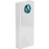 Baseus Amblight powerbanka s digitálním displejem QC 30000mAh Overseas Edition + kabel Type-C/Type-C 65W 1m, bílá PPLG000102