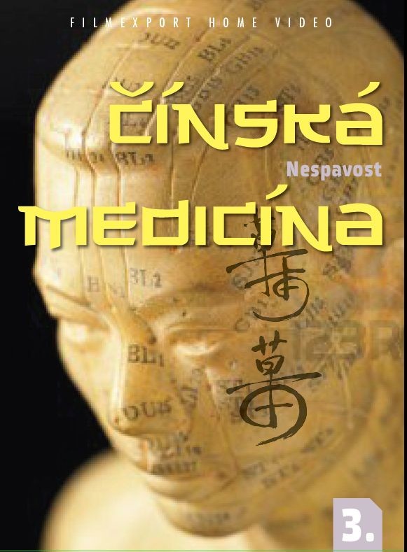 Čínská medicína 3Nespavost - digipack DVD