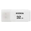Kioxia USB flash disk, USB 2.0, 32GB, Hayabusa U202, Hayabusa U202, biely, LU202W032GG4