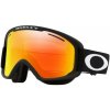 Lyžiarske okuliare OAKLEY O-Frame 2.0 Pro M Black Čierna Normálna veľkosť 0OO7125-030