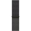 Apple Watch 46 mm tmavo sivý prevliekací športový remienok – XL MFFN4ZM/A