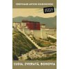 E-kniha: Ľudia, zvieratá, bohovia