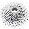 microSHIFT kazeta CENTOS G-SERIES CS-G110 11sp. 11-28 z. - 11-28