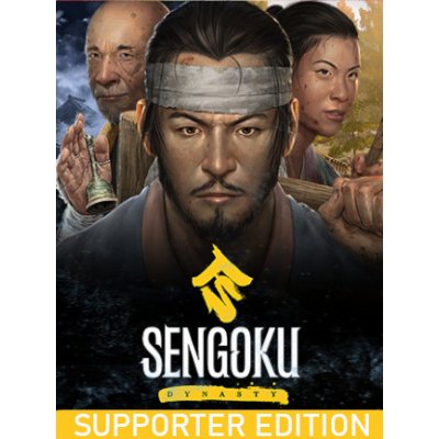 Sengoku Dynasty (Supporter Edition)