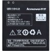 Lenovo BL197