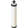 Náhradná keramická vložka Rainfresh pre filter Gravity