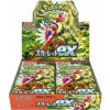 Pokémon Company International Pokémon Scarlet & Violet - Scarlet Ex Booster box - Japanese