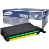 Samsung CLT-Y6092S, žltá (yellow), originál toner