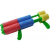 MAC TOYS SPORTO Vodné delo 32cm
