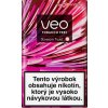 veo™ Blossom Twist