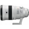 Fujifilm XF200mmF2 R LM OIS WR + 1.4xTC + Predĺžená záruka na 36 mesiacov