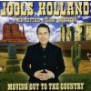 Holland Jools - Moving Out To The Country [CD]