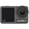 DJI Osmo Action 4 Adventure Combo