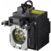 Lampa do projektora SONY LMP-C200, kompatibilná lampa bez modulu