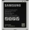 Baterie Samsung EB-BG531BBE/EB-BG530BBE/EB-BG530CBE 2600mAh Li-Ion – originální