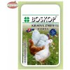 KKZ K2 HYD 05 10kg hydina odchov 10-17 týždeň, drvená, cena za vrece, Boskop