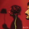 Camilo - De Adentro Pa Afuera [CD]
