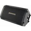 Headrush FRFR-112 MK2 - kytarový sloupec