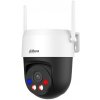 Dahua P5AS-PV 5 Mpx Wi-Fi PT kamera