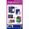 Whib: Bang Out - Bertus