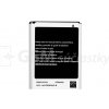 Batéria Samsung S7560, S7562, I8160, S7580, S7582 - EB425161LU