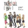 Tokijský ghúl - Dny - Išida Sui