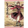 A Bride´s Story 1 - Kaoru Mori