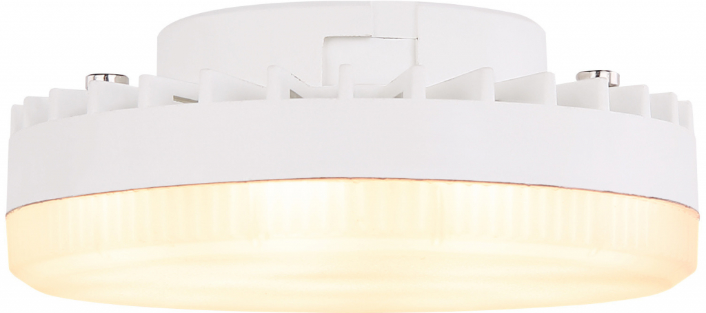 Globo LED BULB 10160 LED žiarovka, plast biely, plast satinovaný, O75, V:27, 1xGX53
