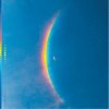Moon Music - Coldplay LP