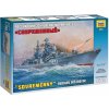 Zvezda Russian Destroyer Sovremenny 1:700 (32-9054)