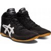 Zápasnícke boxerské topánky Asics Matflex 7 čierne/biele, veľkosť 44