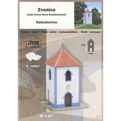 Papierový model Zvonica kaplnka Panny Márie Sedembolestnej Halenkovice