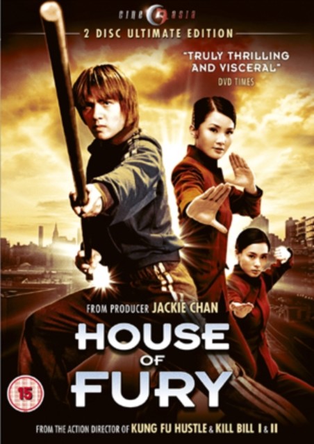 House Of Fury DVD