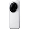 Xiaomi 15 Ultra/16GB/512GB/White 63236