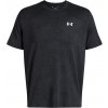 Pánske športové tričko Under Armour, TECH TEE PIXELATE Čierna,Biela, L