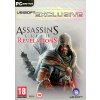 Assassin´s Creed Revelations, digitální distribuce