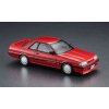Hasegawa Nissan Skyline GTS-X Twincam 24V Turbo 1/24
