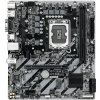 GIGABYTE MB Sc LGA1851 H810M S2H, Intel H810, 2xDDR5, 1xDP, 1xHDMI, 1xVGA, mATX