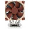 NOC Noctua NH-D9 TR5-SP6 4U systém chladenia počítačov Procesor Vzduchový chladič 9,2 cm Svetlo hnedá